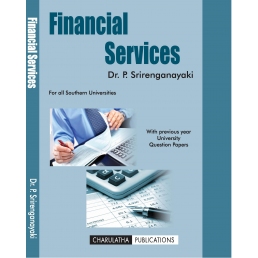 FINANCIAL SERVICES (ISBN-13: 978-93-5267-886-0)
